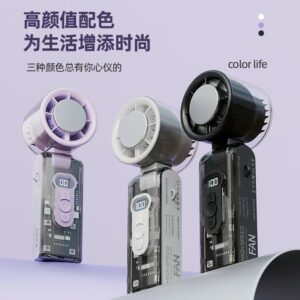 air-cooling-retail-wholesale-nehu-store-2