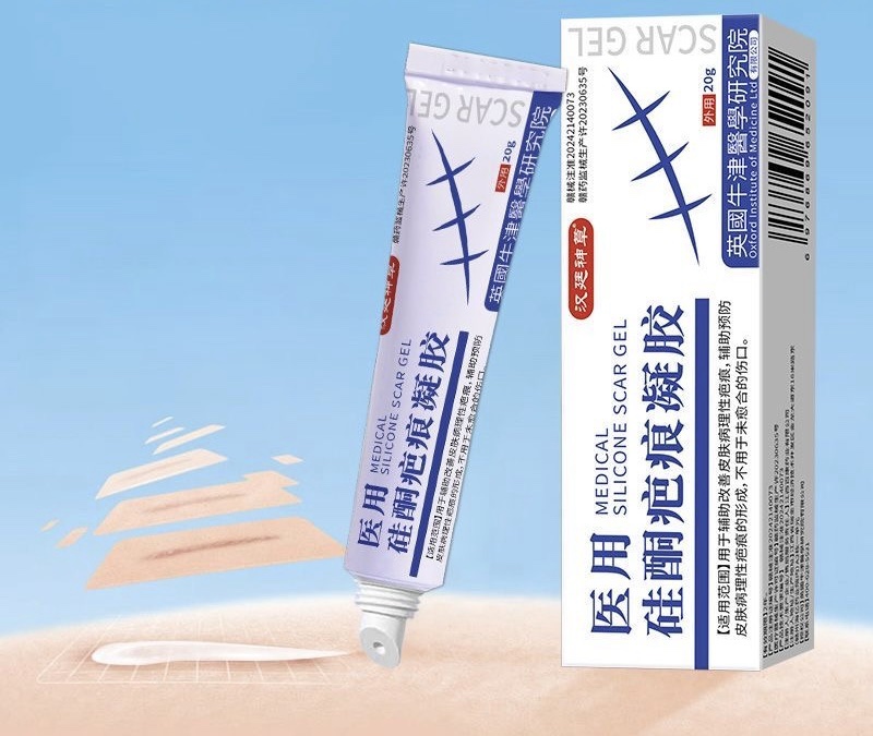 Scar repair | Retail | Wholesale | NEHU STORE