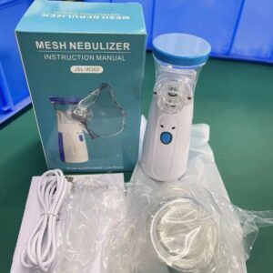 nebulizer-retail-wholesale-nehu-store