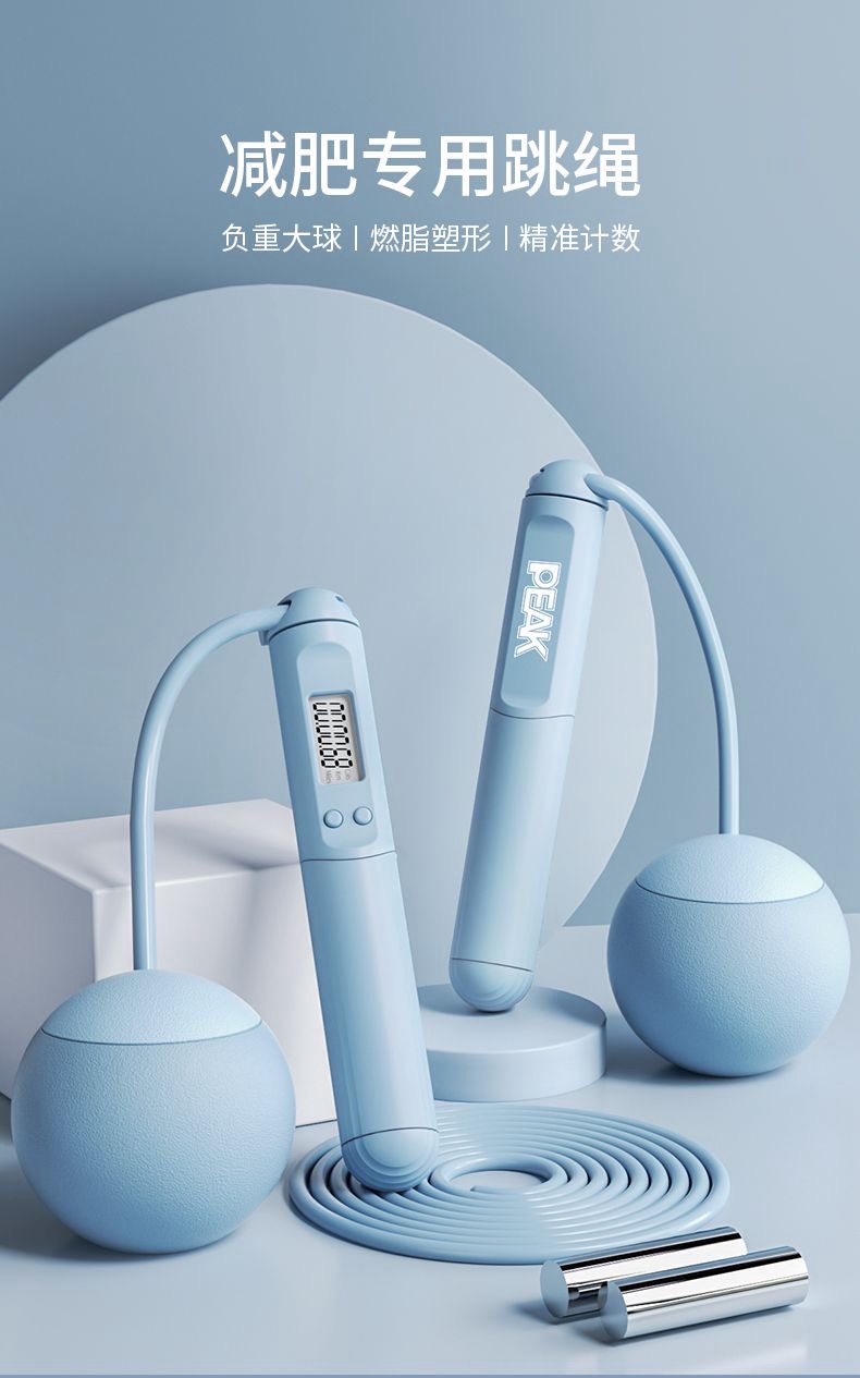 Jump Tools | Retail | Wholesale | NEHU STORE - Image 3