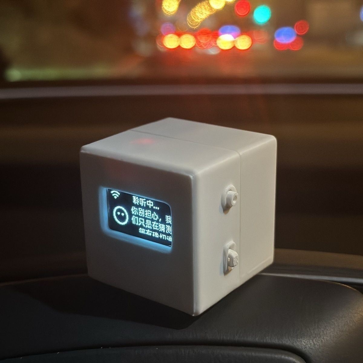 AI Square Box Robot | Retail | Wholesale | NEHU STORE - Image 2