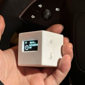 ai-square-box-robot-retail-wholesale-nehu-store