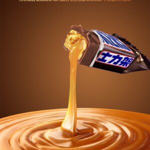 snickers-chocolate-retail-wholesale-nehu-store