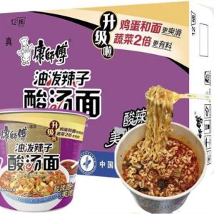 ramen-noodles-box-retail-wholesale-nehu-store-3