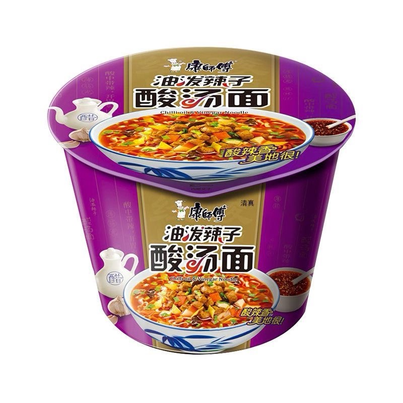 Ramen Noodles box | Retail | Wholesale | NEHU STORE - Image 2