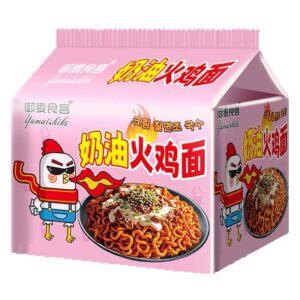 ramen-noodles-box-retail-wholesale-nehu-store