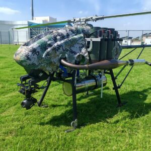 kyk150-helicopter-nehu-store