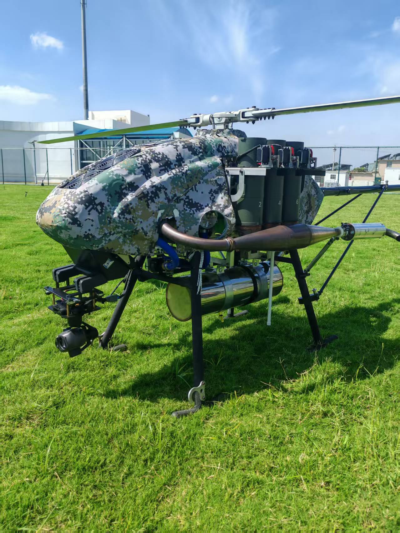 KYK150 Helicopter | NEHU STORE