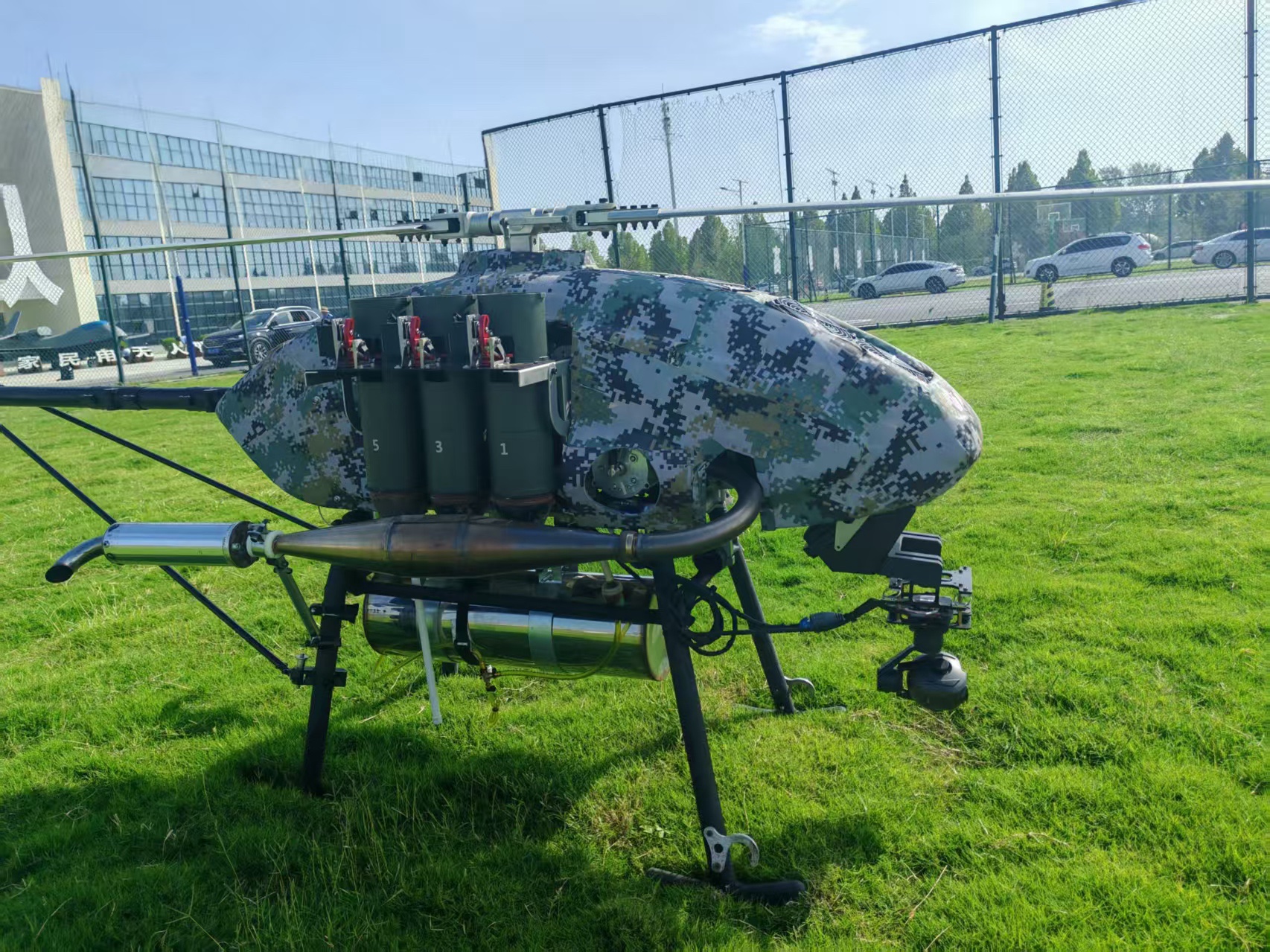 KYK150 Helicopter | NEHU STORE - Image 3